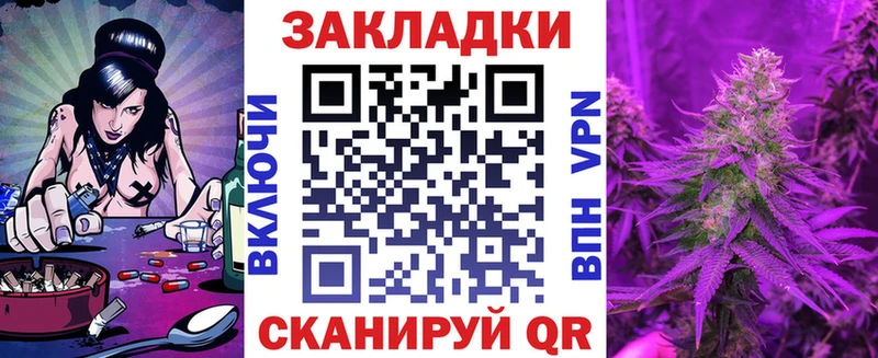 Где найти наркотики Новая Ляля СК  МЕФ  Конопля 