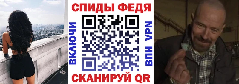 hydra ссылки закладка Новая Ляля АМФ 97%
