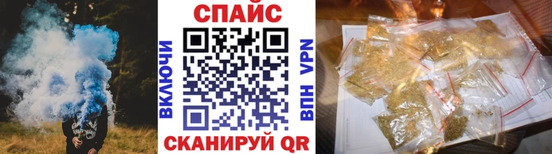 БУТИРАТ 1.4BDO купить Новая Ляля