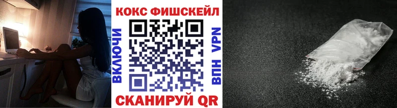 мега ССЫЛКА наркота Новая Ляля КОКАИН Колумбийский