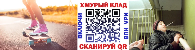 Героин белый Новая Ляля