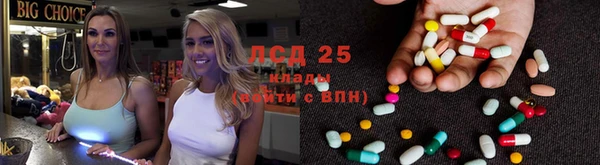 mix Михайловка