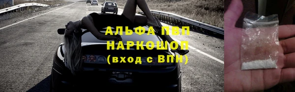 хмурый Медногорск