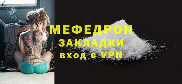 mix Михайловка