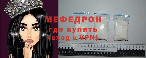 сатива Михайловск