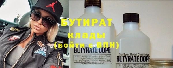 сатива Михайловск