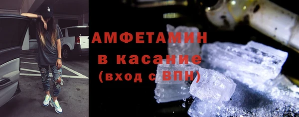 COCAINE Заволжск