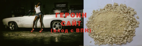 mix Михайловка