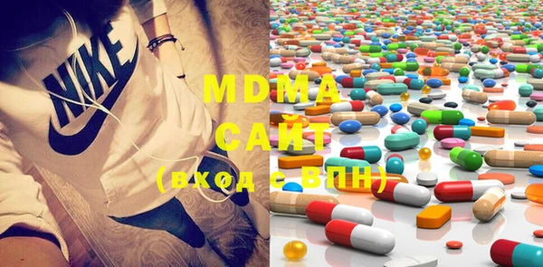 сатива Михайловск