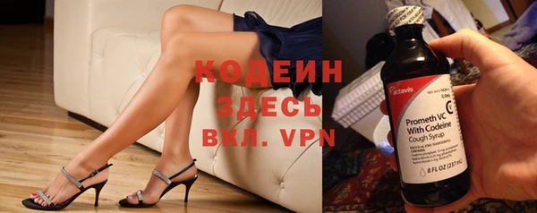 соль курить ск Медвежьегорск