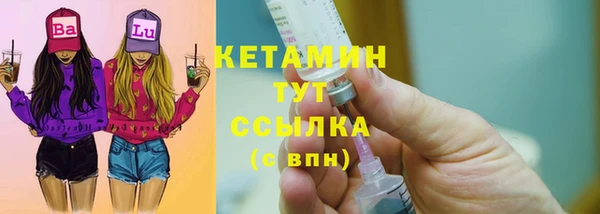 хмурый Медногорск