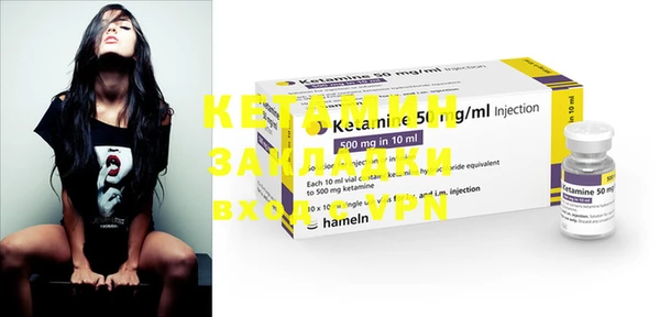 индика Михайлов