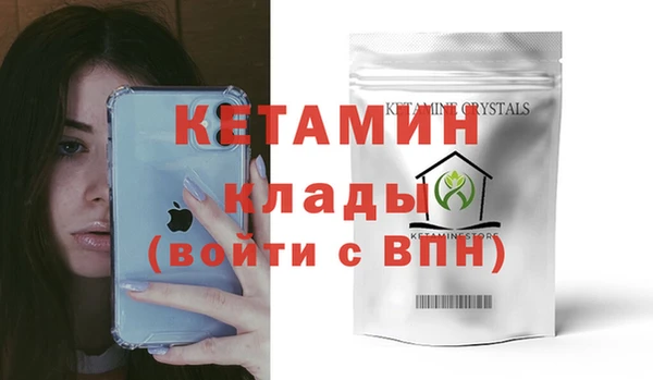 mix Михайловка