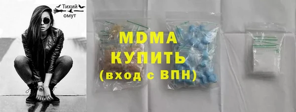 сатива Михайловск