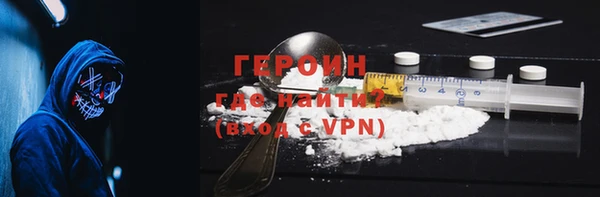 COCAINE Заволжск