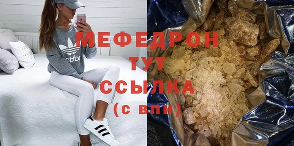 mix Михайловка