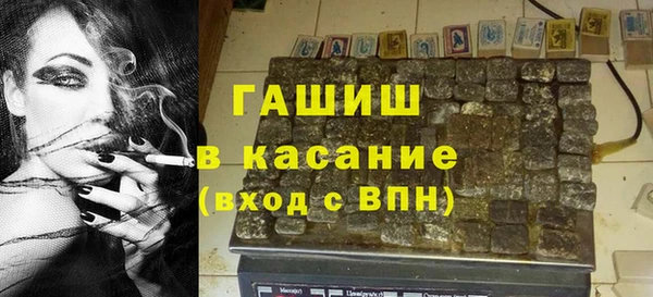 COCAINE Заволжск