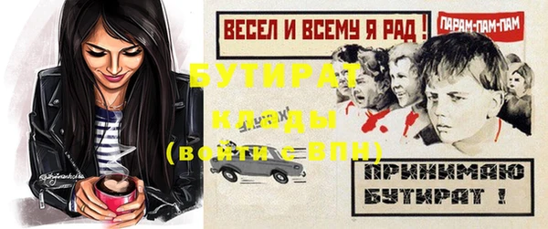 индика Михайлов