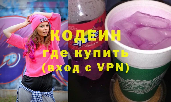 сатива Михайловск