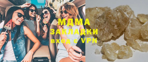 сатива Михайловск