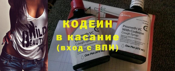 кокаин премиум Мегион