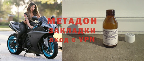 mix Михайловка