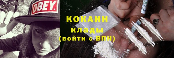 mix Михайловка