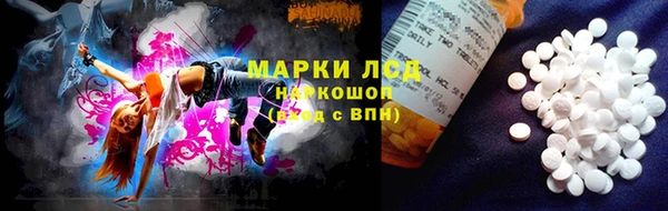 mix Михайловка