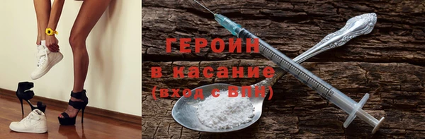 соль курить ск Медвежьегорск