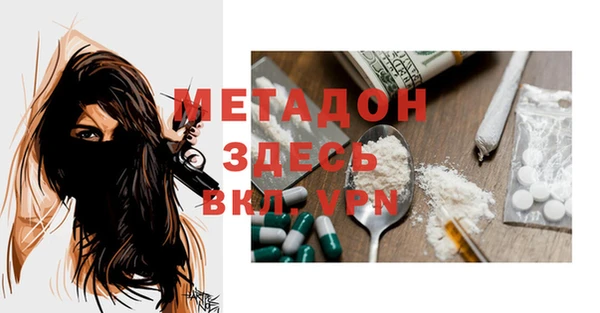 кокаин премиум Мегион