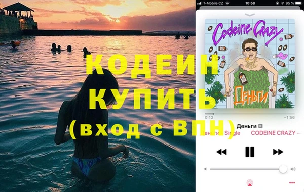 сатива Михайловск