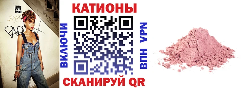 наркотики  Новая Ляля  МЕФ кристаллы 