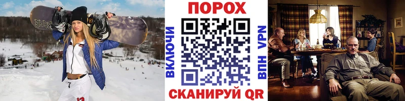 Первитин Декстрометамфетамин 99.9%  Новая Ляля 