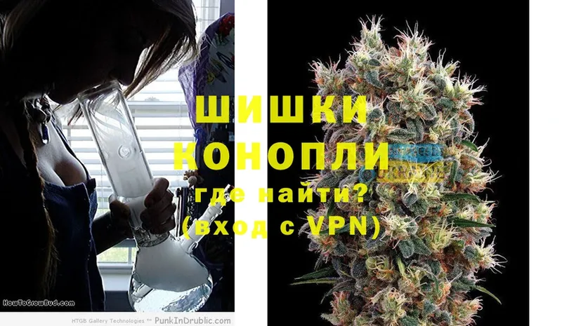 продажа наркотиков  Новая Ляля  Шишки марихуана гибрид 