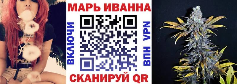 цена   Новая Ляля  Марихуана сатива 